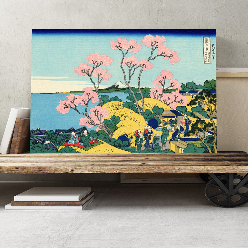 Japanese Oriental Gotenyama' by Katsushika Hokusai - Wall Art, 35cm H x 50cm W