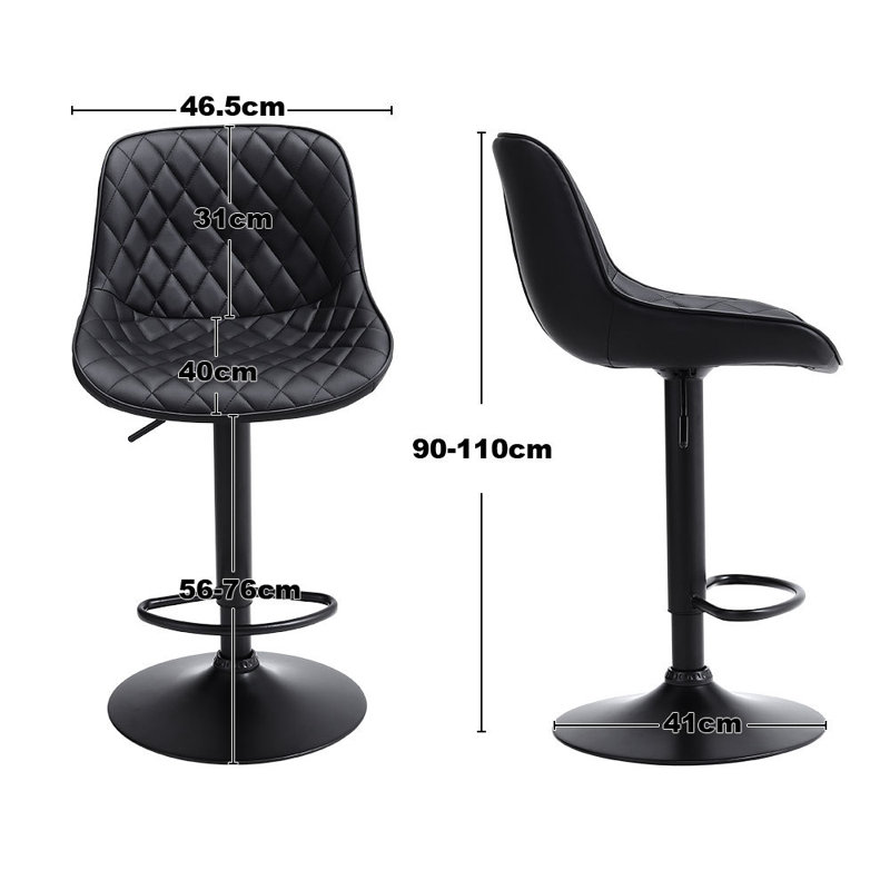 Altavious Swivel Adjustable Height Stool