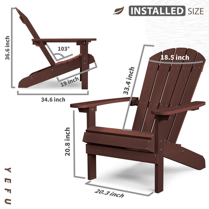 Chaise Adirondack en plastique Pusch, Café