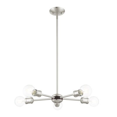 5 - Light Dimmable Sputnik Sphere Chandelier