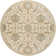 Arden Hand Tufted Wool Floral Indoor Rug