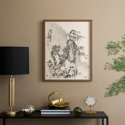 Reproduction encadrée VintageJapan XV - bois massif
