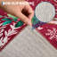 Tapis de Noël à motifs de rennes et de flocons de neige, antidérapant, antitache, lavable à la machine, pliable, idéal pour la décoration intérieure des fêtes de fin d'année.-630895630-630895631