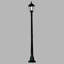 Afton Transparent Lamp Post (Full)