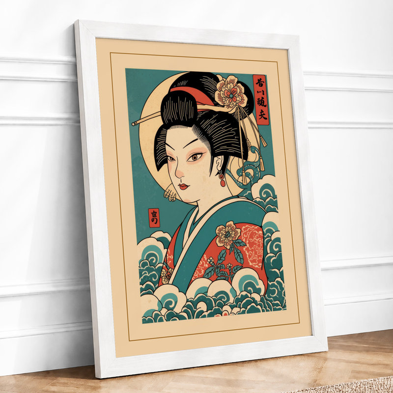 Ornamental Portrait in Blue Japandi - Framed Print, A2 - 59.4 x 42.0 cm, White