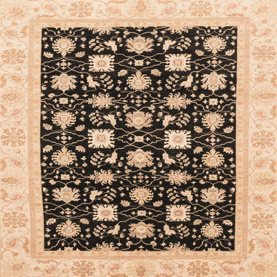 Abstract Indoor Rug