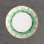 Emerald Porcelain Salad/Dessert Plate