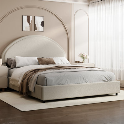Bed Frame, Boucle Upholstered Platform Bed Frame, Soft Bed Frame with Round Headboard, No Box Spring Required, Easy Assembly