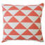 Square Pillow Cover & Insert-405046098