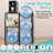 4 Tier Water Jug Holder with Shelves