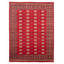 Tapis rouge foncé Finest Peshawar Bokhara 7 pi 11 po x 10 pi 7 po