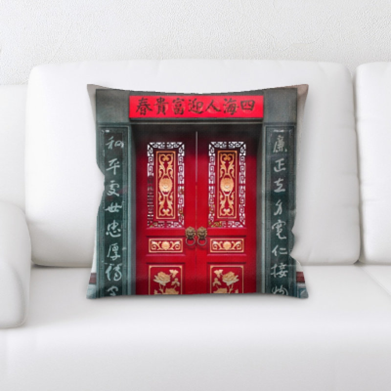 Microsuede Throw Pillow
