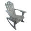 Chaise d'extérieur inclinable en gris - Design confortable et fonctionnel Polyvalent pour la cour arrière