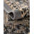 Balthrop Floral Indoor Rug-243472081