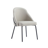 Fakenham Leatherette Dining Chair with Steel Legs