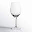 Banquet Sauvignon Blanc White Wine Glass-50968931