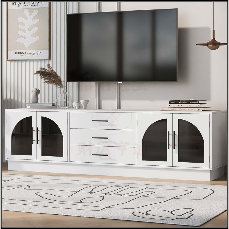 Meuble télé 68,9 po pour téléviseur de 75 po ou moins, Blanc
