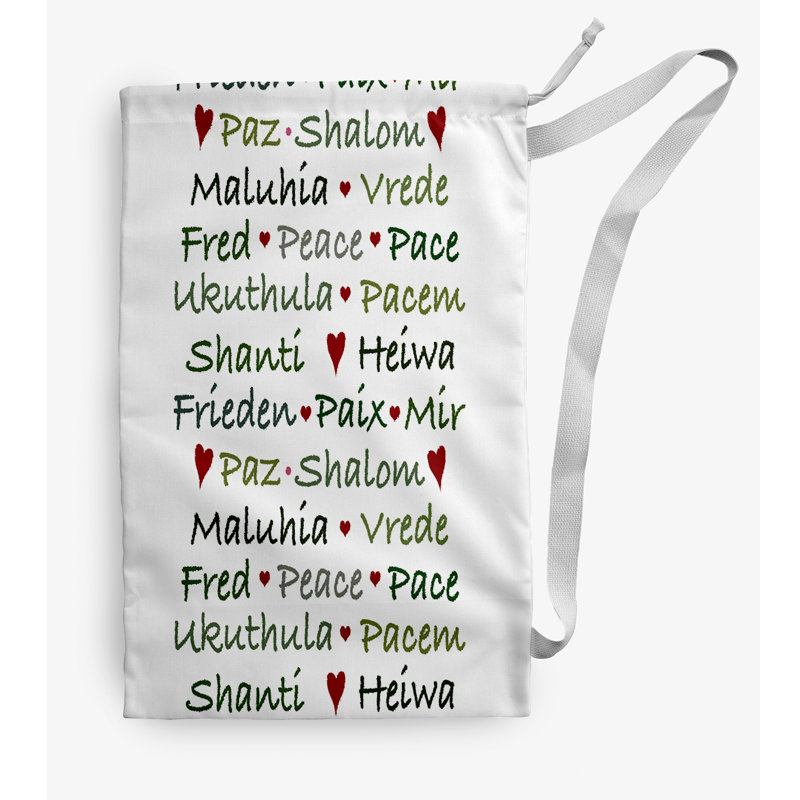 Sac à linge de mots de paix, Blanc, Petit (H 29 po x l 18 po)