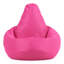 Bean Bag Bazaar Kids Dalton Water-Resistant High Back Recliner Bean Bag-1369345762