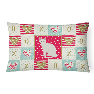  Coussin extérieur rembourré Aphrodite