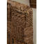 Northend Armchair