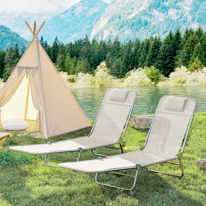 Ensemble de chaises longues inclinables 71,65 po Nakyiah, Beige