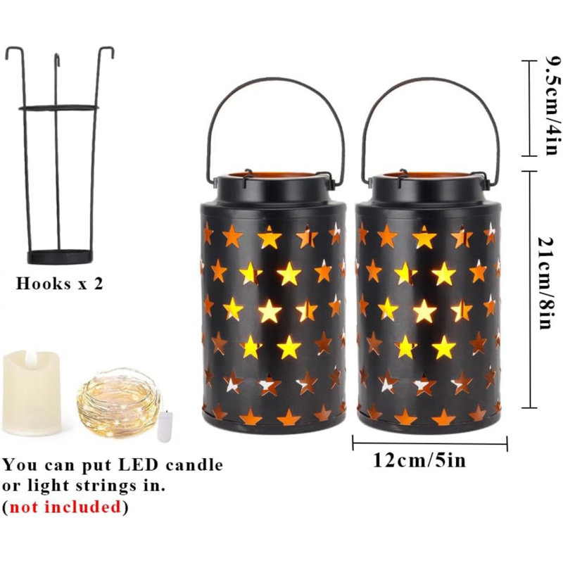 12'' H Metal Lantern