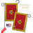 Double Sided 18.5'' H x 13'' W Polyester Flag Set