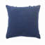 Coussin décoratif en coton Diez-472454893