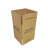20 Pack 8 X 8 X 8" Printed Shipping Boxes, Singlewall B Flute Cardboard Box For Shipping, Mailing, Packaging And Storage
