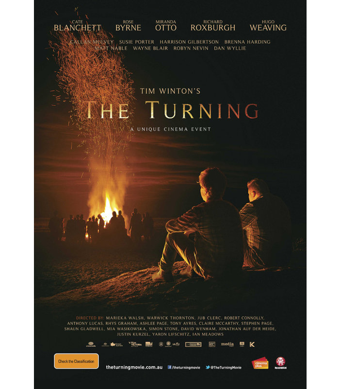 The Turning, 40" H x 28" W