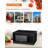 COMMERCIAL CHEF 1.1 Cu Ft Microwave with 10 Power Levels, Small Microwave with Push Button-37245756