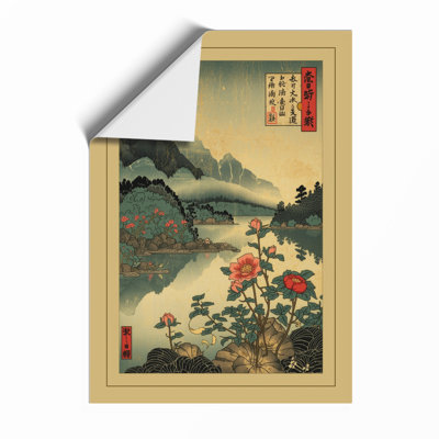 Peonies Over Mountain Vale Japandi - Print