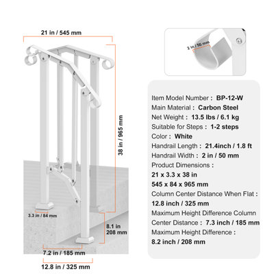 Mains courantes pour les marches extérieures, ensemble de rampes d'escalier à 1 ou 2 marches, rampes transitionnelles en acier au carbone avec trousse d'installation, rampes d'escalier pour personnes âgées, marches en béton, porche et terrasse, arche rétro noire