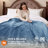 Winter Heated Blanket, Soft Flannel Electric Blanket with 4 Time Settings, 6 Heating Settings-102238485-102238475