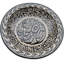 Handmade Ceramic Decorative Plate