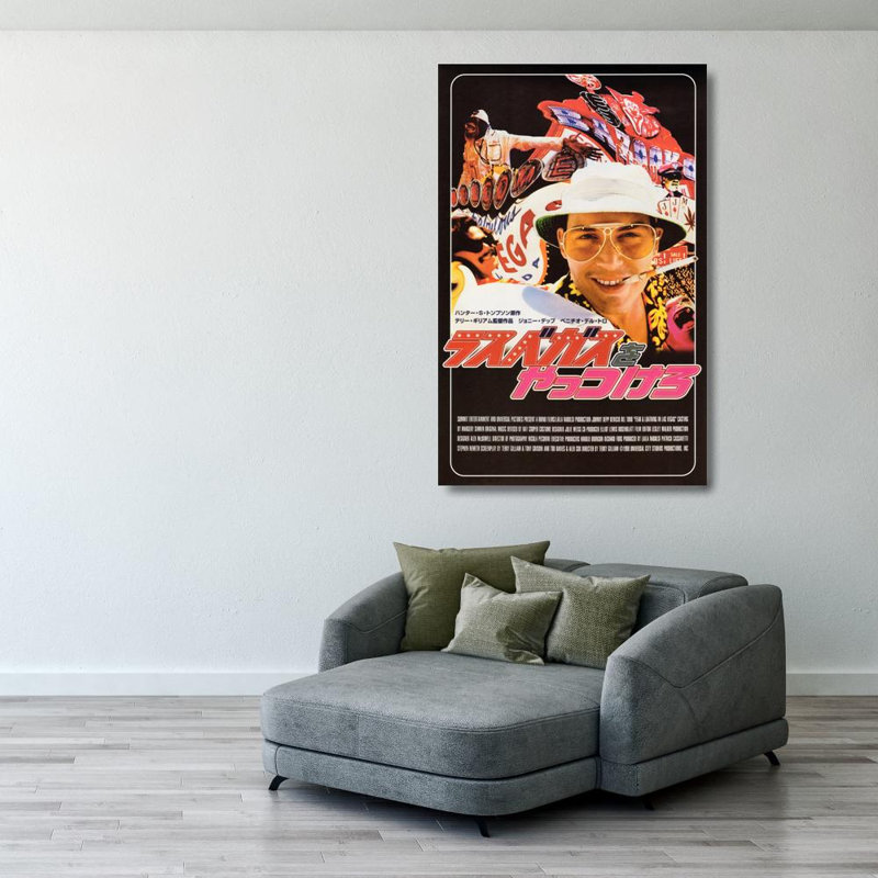 Fear and Loathing in Las Vegas LC007, H 40 po x l 26 po