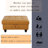 Faux Leather Ottoman-77621950