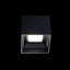 Plafonnier encastré simple carré / rectangulaire à 5 lumières Kube 1 lumière Kube-69524762-69524765