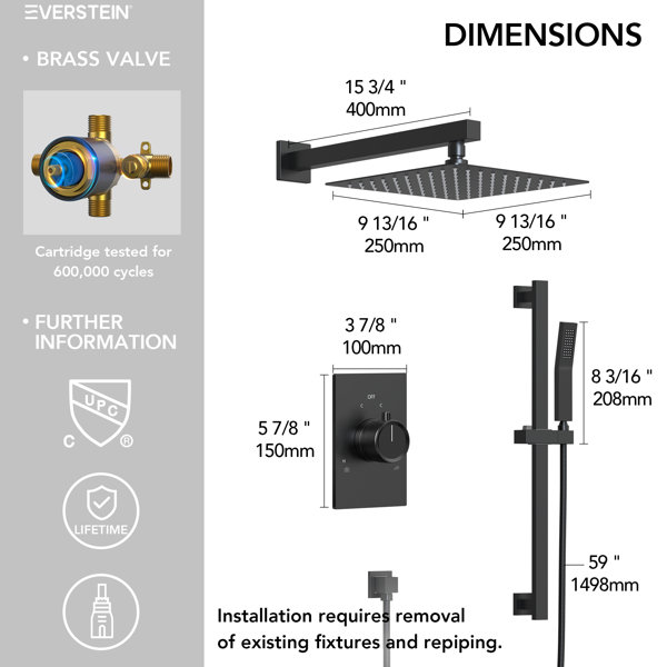 Product Dimensions