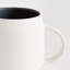 Barclay Butera Designs Ceramic Coffee Cup-1213970391