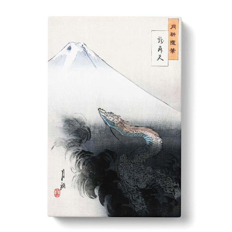 Rising Dragon by Ogata Gekko - Wrapped Canvas, 50cm H x 35cm W x 3cm D