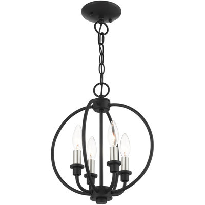 Lustre sphérique 4 lumières Aweys