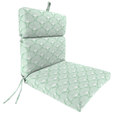 Outdoor Lounge Chair Cushion