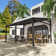 Feria 14'W x 10'D Manual Slope Patio Awning in Black