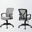 Chaise de bureau en polyester à hauteur ajustable Arianna, gris / noir