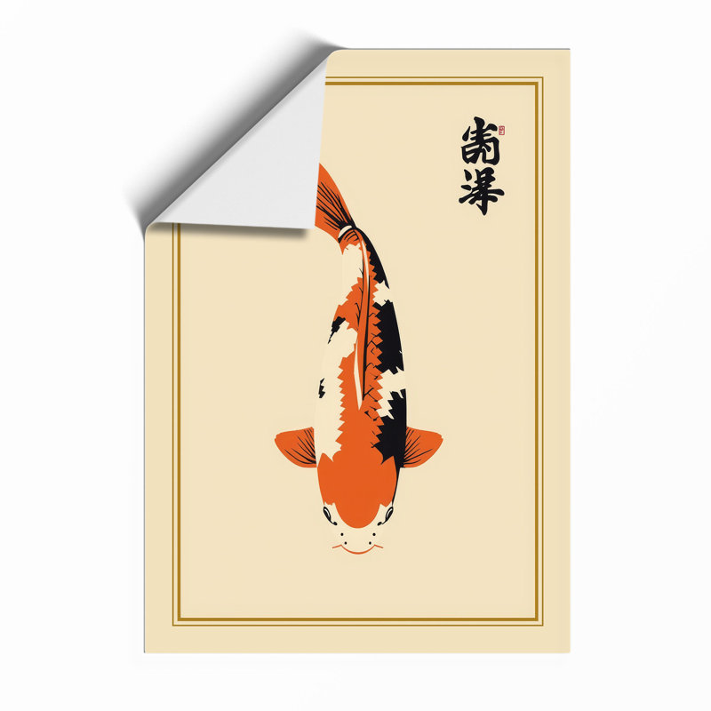 Koi In Black Ink Japandi - Print, Unframed, A4 - 29.7 x 21.0 cm