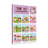 Ten Commandments - Wrapped Canvas Textual Art-1240172708