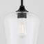 Luminaire suspendu 1 lumière Ahren-912732827