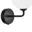 Armed Sconce-22788097